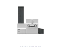 Laminator de carduri de sine stătător IDP Smart-70L